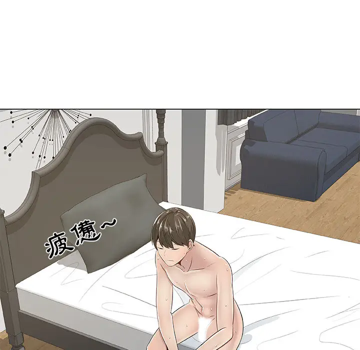 漫画《只为满足你/共享计划/狩猎之路：代理爱情》第2话第5张图