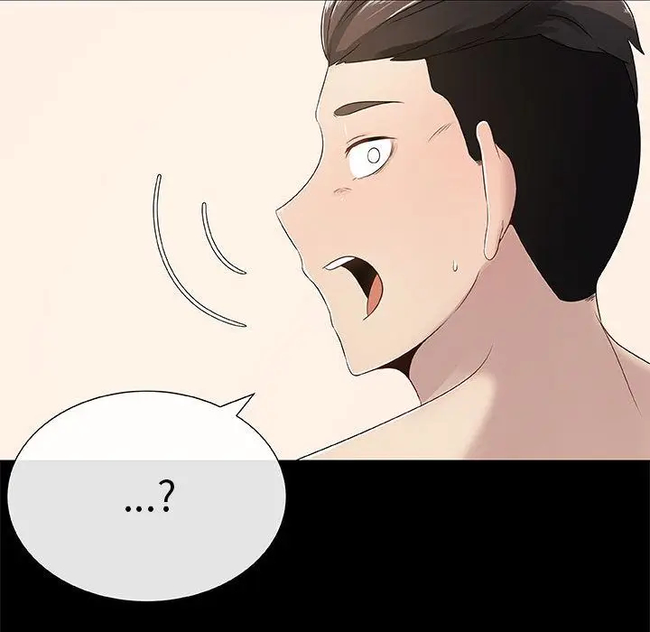 漫画《只为满足你/共享计划/狩猎之路：代理爱情》第3话第31张图