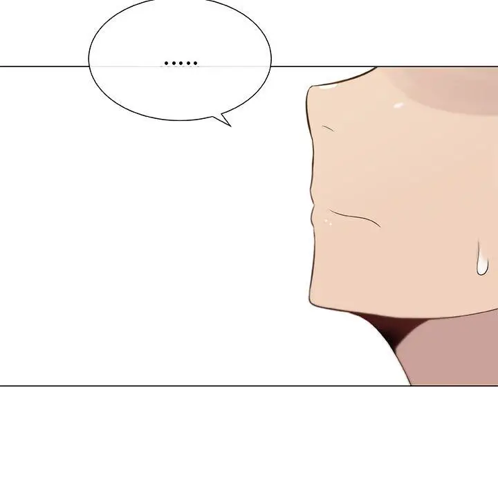 漫画《只为满足你/共享计划/狩猎之路：代理爱情》第4话第52张图
