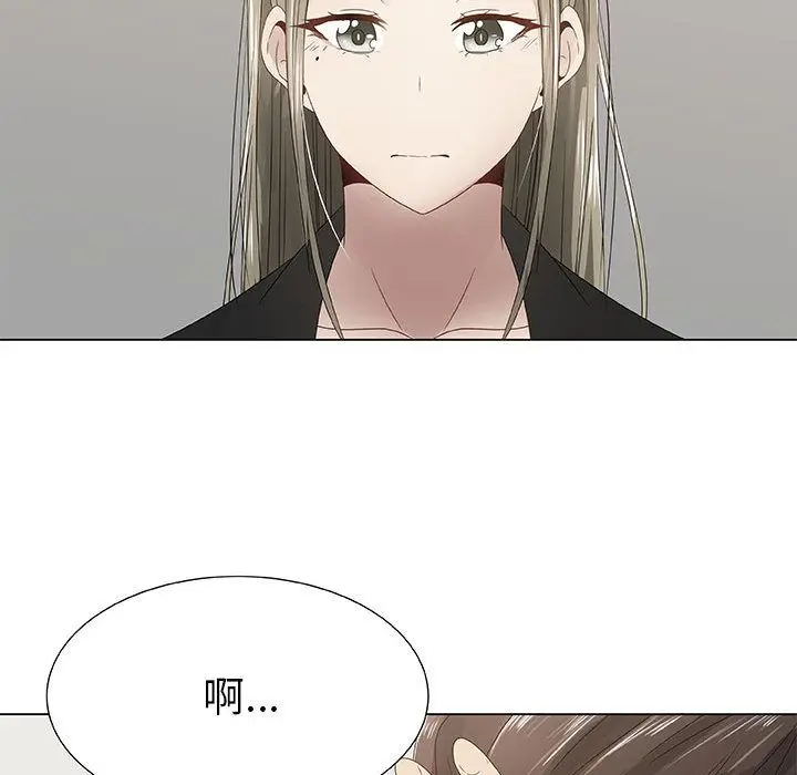 漫画《只为满足你/共享计划/狩猎之路：代理爱情》第7话第29张图