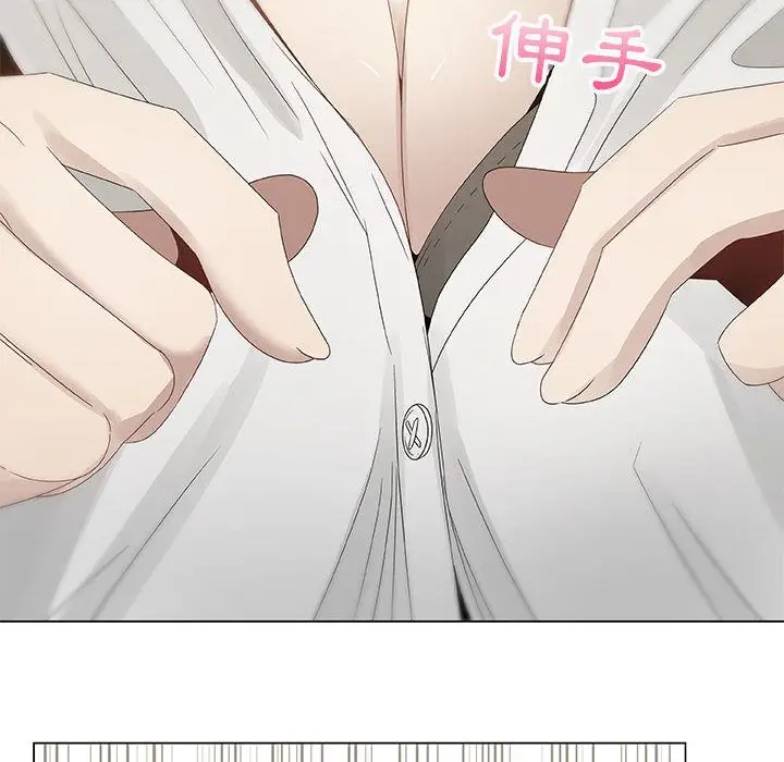 漫画《只为满足你/共享计划/狩猎之路：代理爱情》第7话第52张图