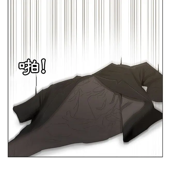 漫画《只为满足你/共享计划/狩猎之路：代理爱情》第7话第53张图