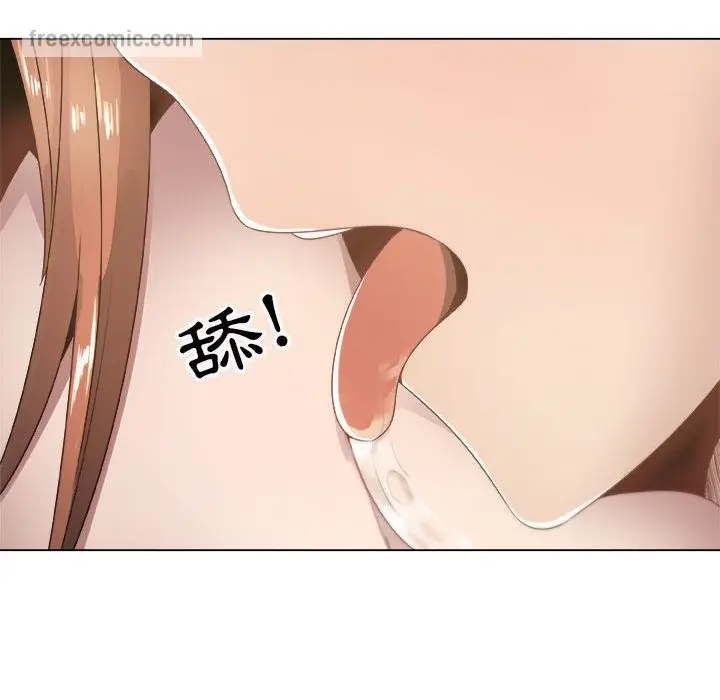 漫画《只为满足你/共享计划/狩猎之路：代理爱情》第8话第65张图