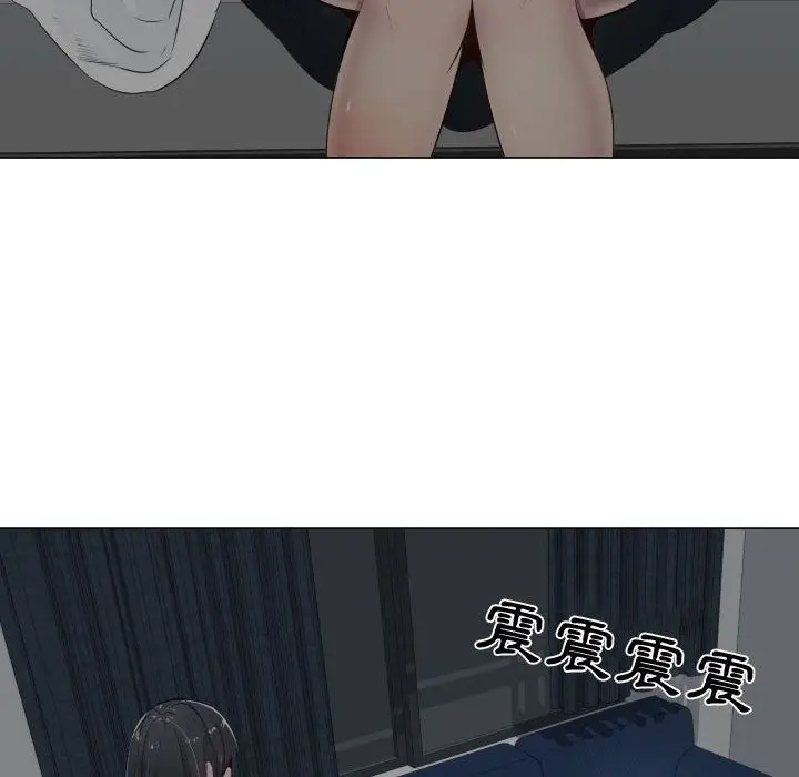 漫画《只为满足你/共享计划/狩猎之路：代理爱情》第9话第47张图