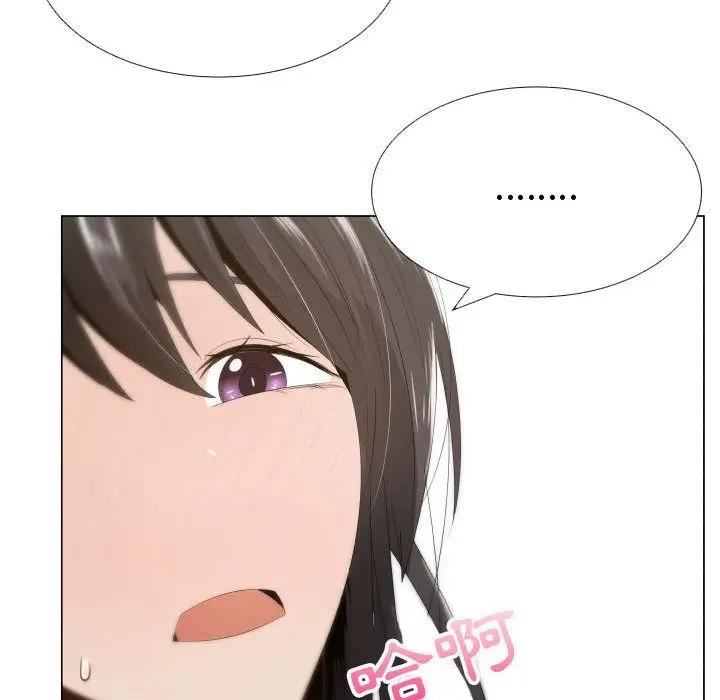 漫画《只为满足你/共享计划/狩猎之路：代理爱情》第12话第43张图