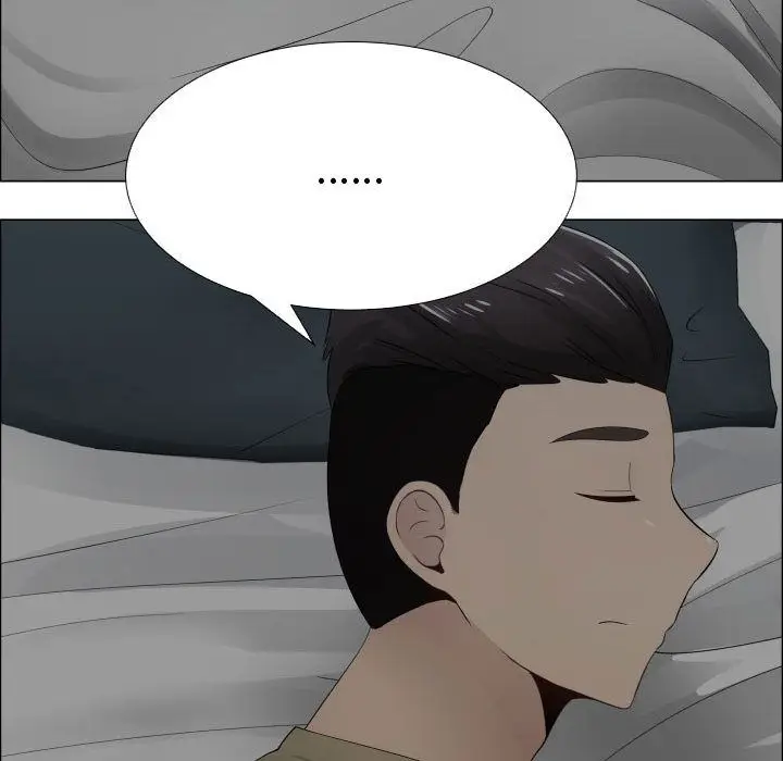 漫画《只为满足你/共享计划/狩猎之路：代理爱情》第14话第29张图