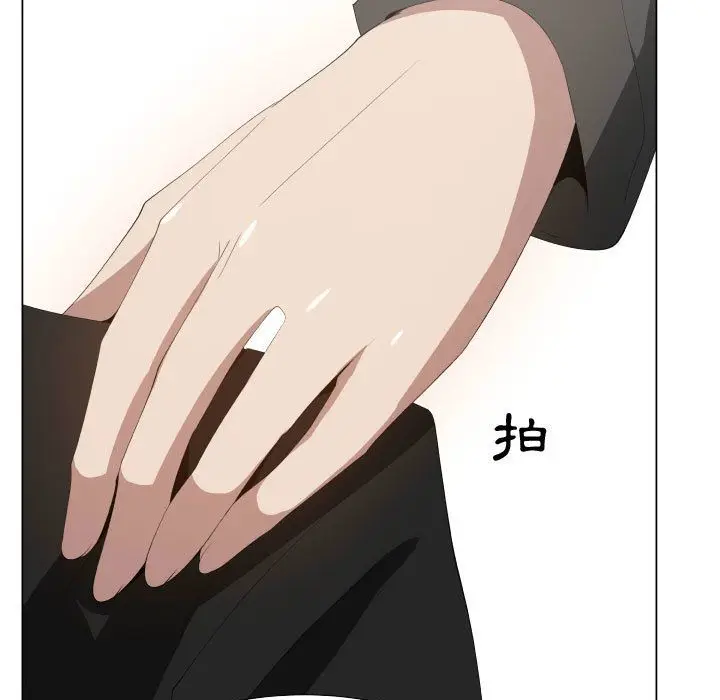 漫画《只为满足你/共享计划/狩猎之路：代理爱情》第16话第35张图