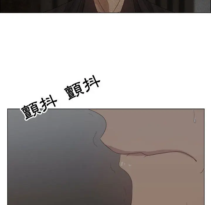 漫画《只为满足你/共享计划/狩猎之路：代理爱情》第22话第59张图