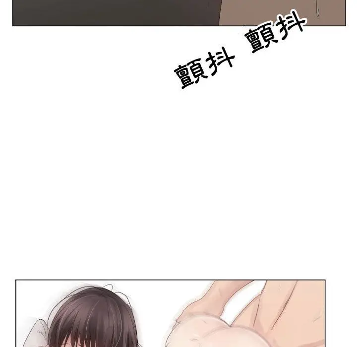 漫画《只为满足你/共享计划/狩猎之路：代理爱情》第22话第60张图