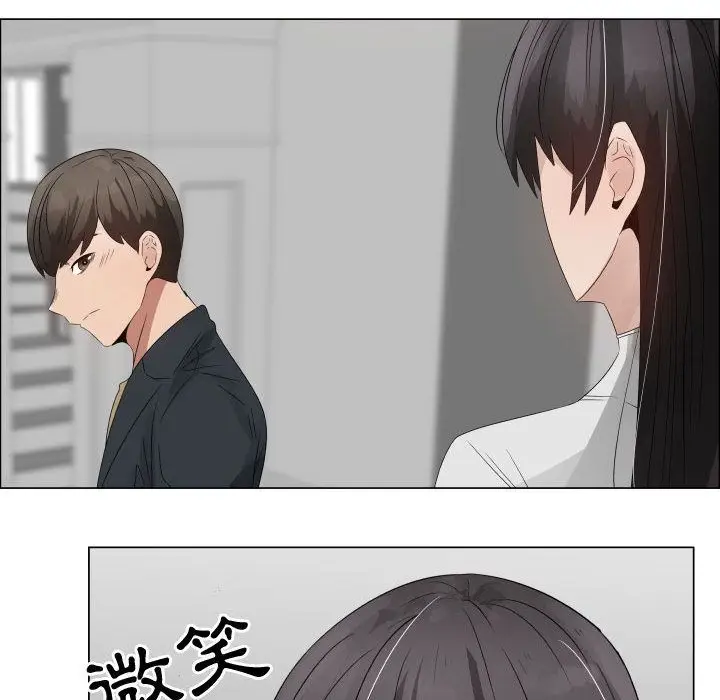漫画《只为满足你/共享计划/狩猎之路：代理爱情》第31话第12张图