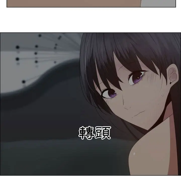 漫画《只为满足你/共享计划/狩猎之路：代理爱情》第34话第29张图