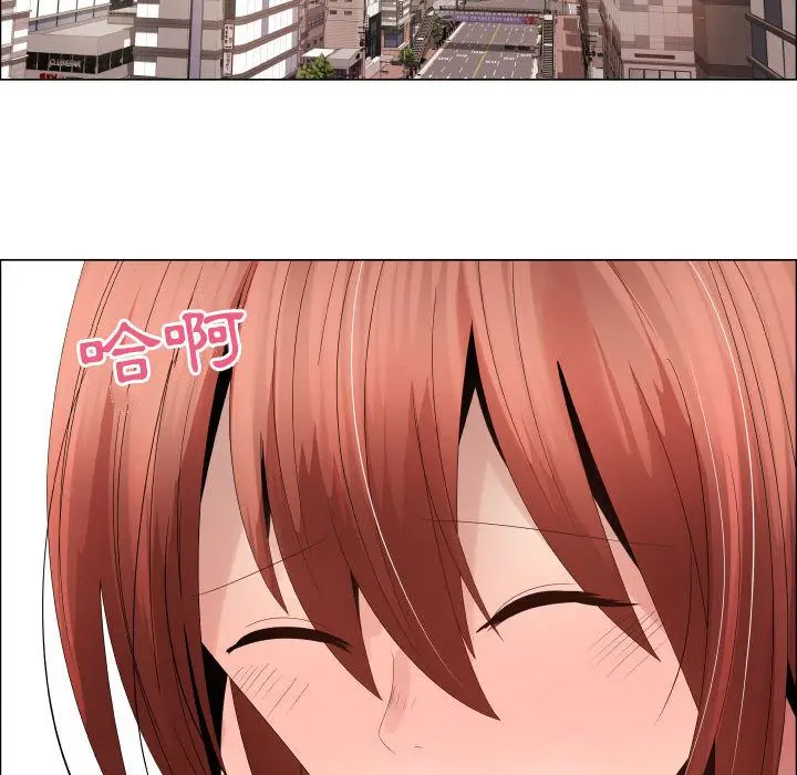 漫画《只为满足你/共享计划/狩猎之路：代理爱情》第37话第59张图