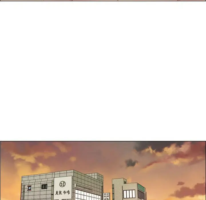 漫画《只为满足你/共享计划/狩猎之路：代理爱情》第37话第77张图