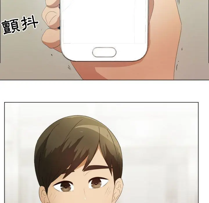 漫画《只为满足你/共享计划/狩猎之路：代理爱情》第39话第24张图
