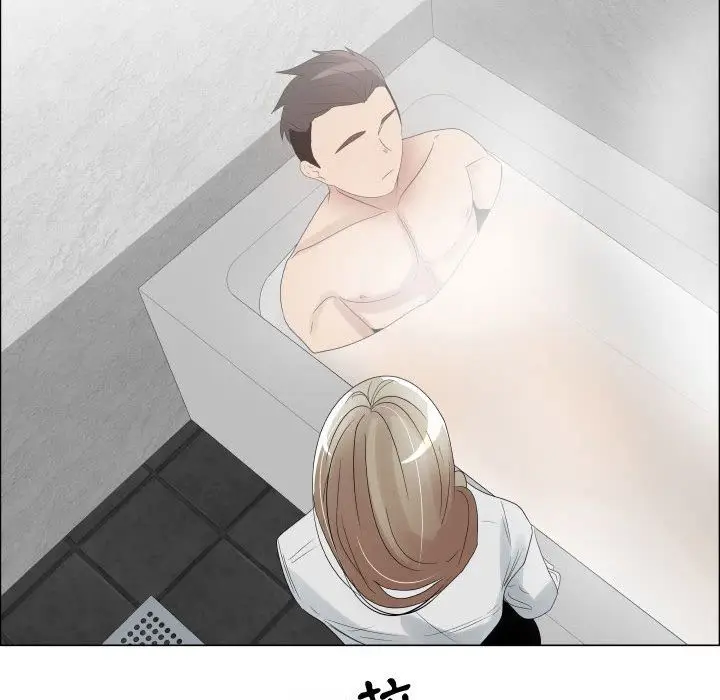 漫画《只为满足你/共享计划/狩猎之路：代理爱情》第40话第66张图