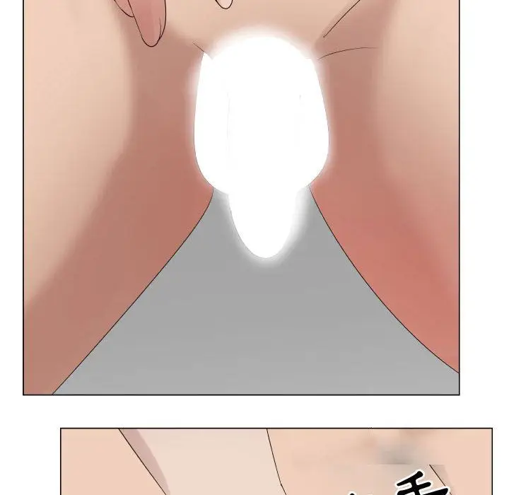 漫画《只为满足你/共享计划/狩猎之路：代理爱情》第41话第66张图