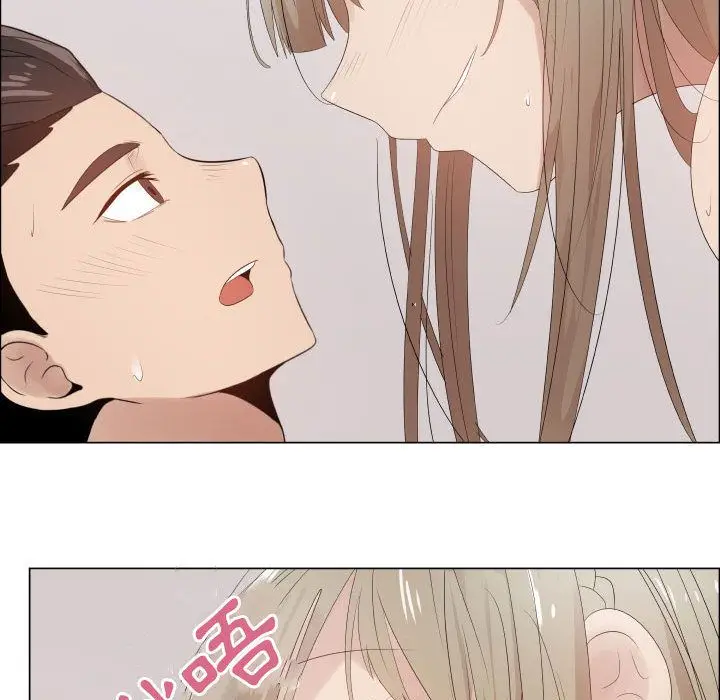 漫画《只为满足你/共享计划/狩猎之路：代理爱情》第42话第29张图