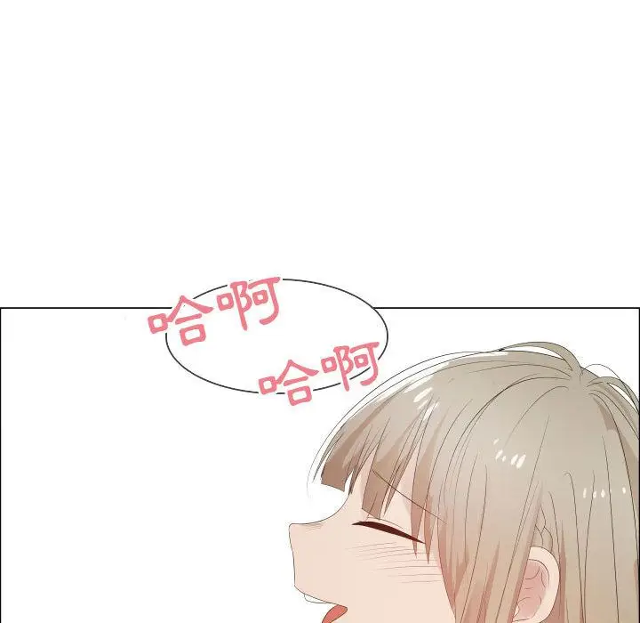 漫画《只为满足你/共享计划/狩猎之路：代理爱情》第42话第37张图
