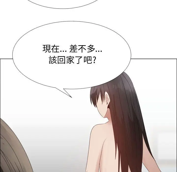 漫画《只为满足你/共享计划/狩猎之路：代理爱情》第42话第7张图