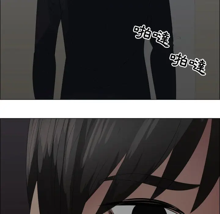 漫画《只为满足你/共享计划/狩猎之路：代理爱情》第44话第53张图