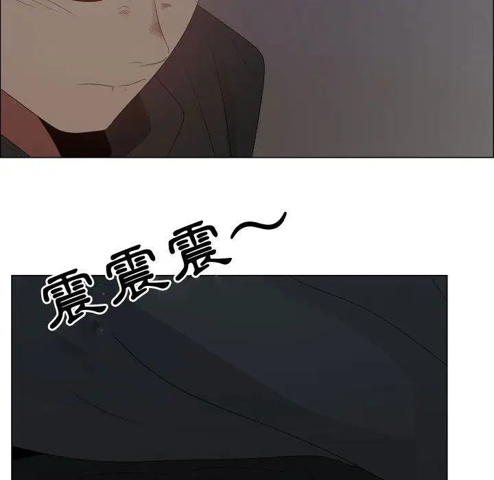 漫画《只为满足你/共享计划/狩猎之路：代理爱情》第44话第89张图