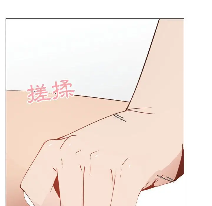 漫画《只为满足你/共享计划/狩猎之路：代理爱情》第46话第38张图