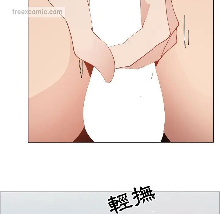 漫画《只为满足你/共享计划/狩猎之路：代理爱情》第46话第40张图
