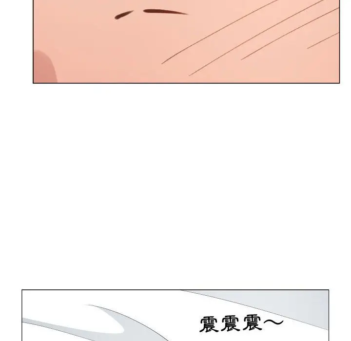 漫画《只为满足你/共享计划/狩猎之路：代理爱情》第47话第57张图