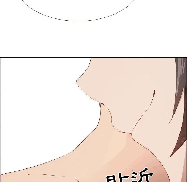 漫画《只为满足你/共享计划/狩猎之路：代理爱情》第49话第35张图