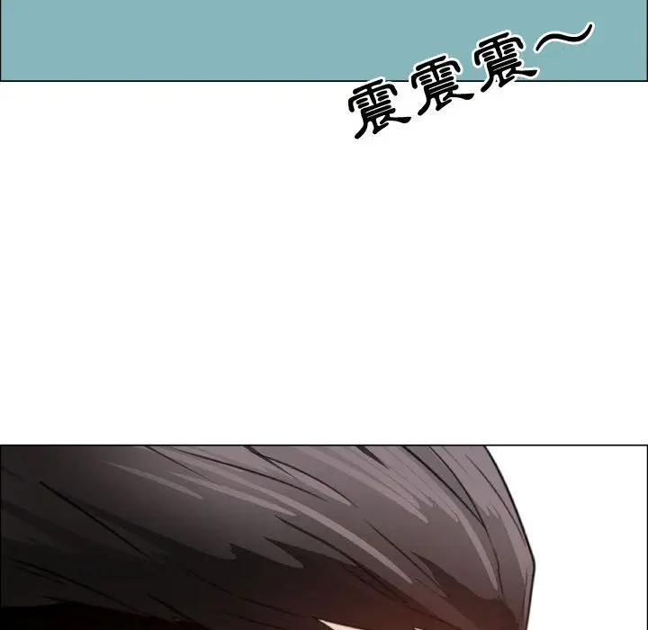 漫画《只为满足你/共享计划/狩猎之路：代理爱情》第51话第47张图