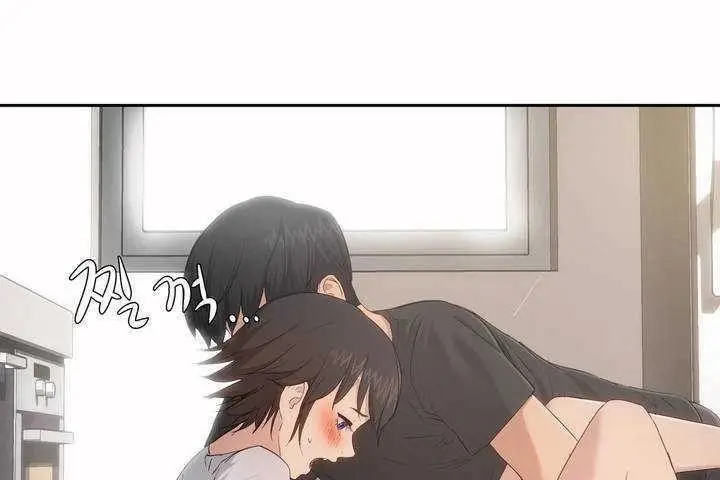 漫画《性教育》第4话第11张图