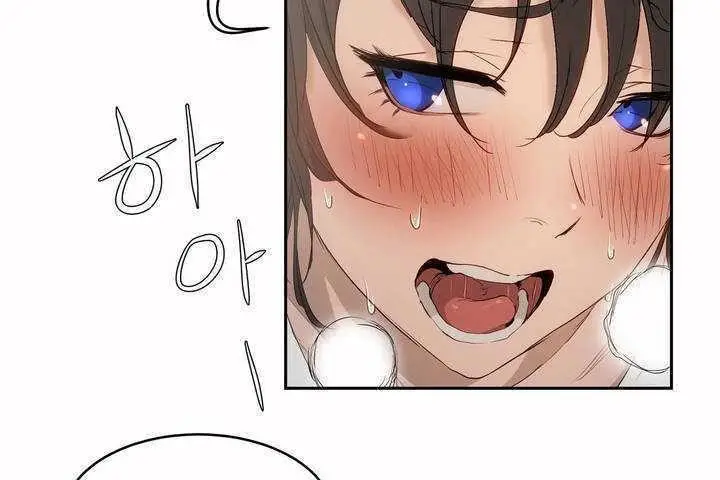 漫画《性教育》第4话第120张图