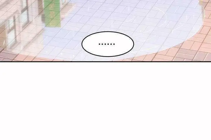 漫画《性教育》第4话第131张图