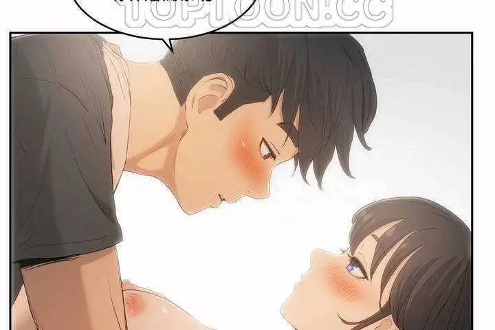 漫画《性教育》第4话第136张图