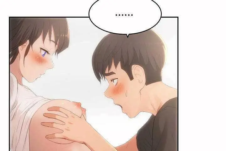 漫画《性教育》第4话第26张图