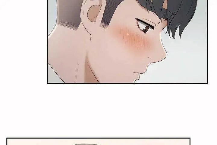 漫画《性教育》第6话第110张图