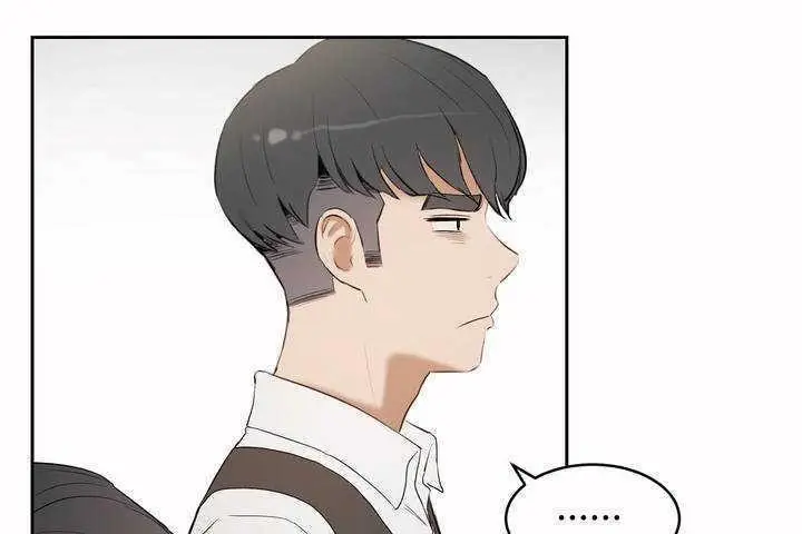 漫画《性教育》第6话第120张图