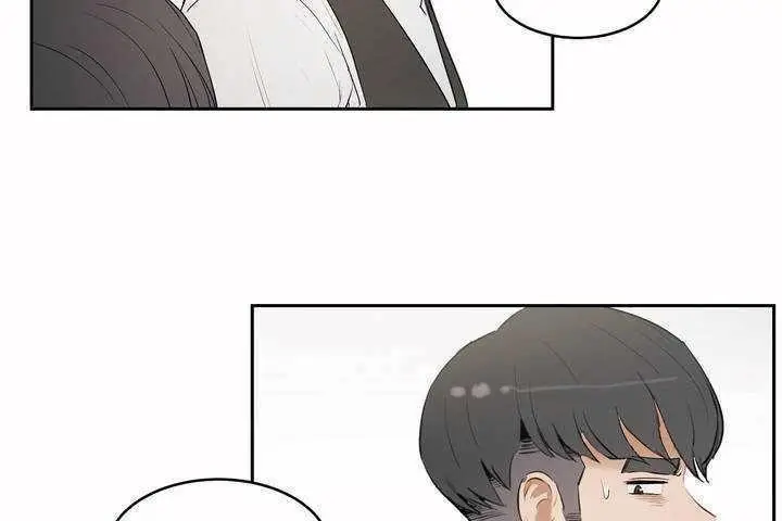 漫画《性教育》第6话第121张图