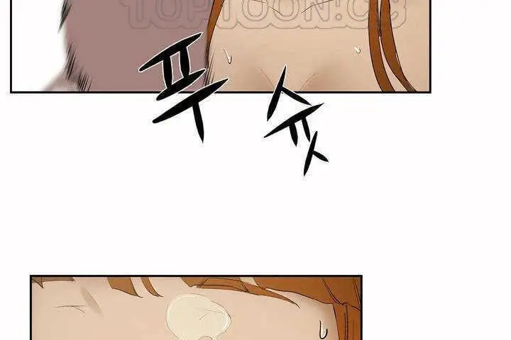 漫画《性教育》第6话第82张图