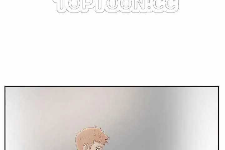漫画《性教育》第6话第94张图