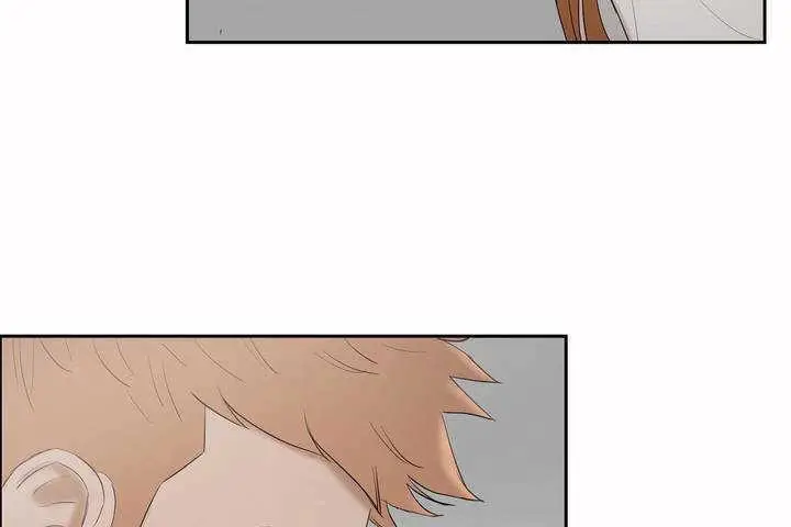 漫画《性教育》第6话第98张图