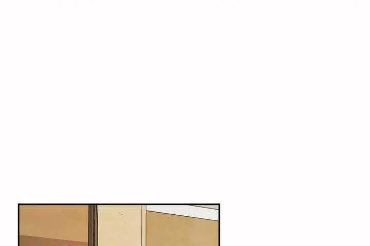 漫画《性教育》第8话第2张图