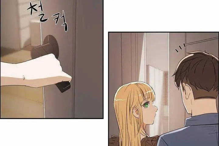 漫画《性教育》第8话第31张图