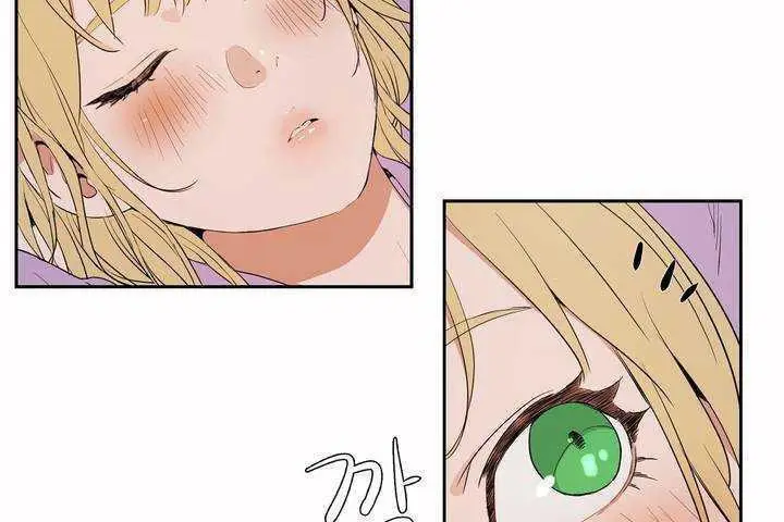 漫画《性教育》第8话第55张图