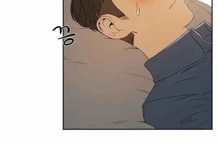 漫画《性教育》第8话第61张图