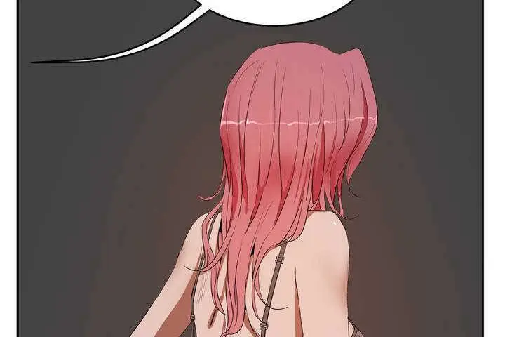 漫画《性教育》第9话第108张图