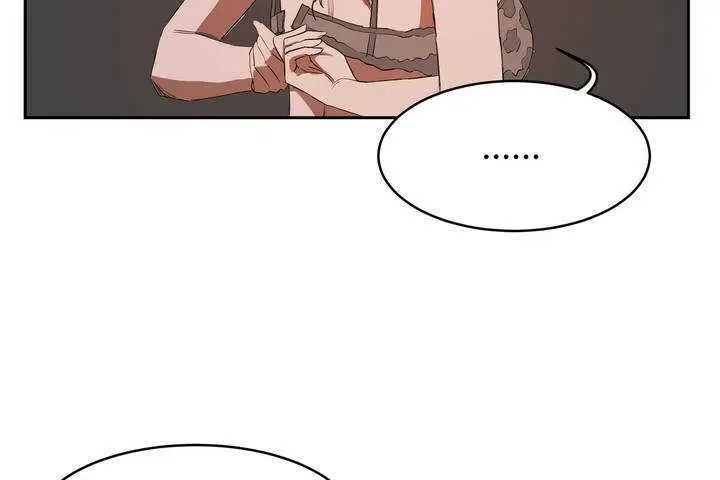 漫画《性教育》第9话第109张图