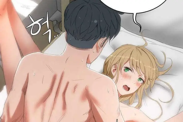 漫画《性教育》第9话第122张图