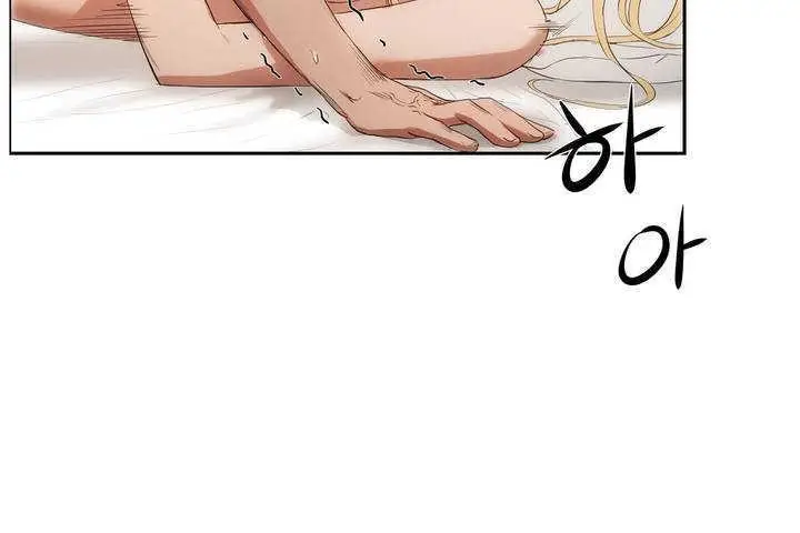 漫画《性教育》第9话第84张图