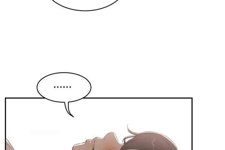 漫画《性教育》第11话第35张图
